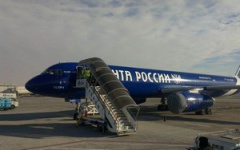 Почта России запустила ежедневные авиарейсы из Китая